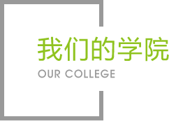 PG娱乐