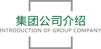 PG娱乐