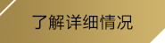(PG娱乐)